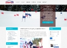 Vitosha Ski Team new website